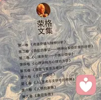 在極度不可預測的世界達到某種秩序。配圖