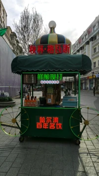 是人開(kāi)心只是心理咨詢的前奏曲，而使人成長(zhǎng)才是心理咨詢的主旋律配圖