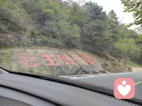 ?（引自《道德經·德經·八十一章》）：

信言不美，美言不信。
善者不辯，辯者不善。
知者不博，博者不知。
圣人不積，既以為人己愈有，既以與人己愈多。
天之道，利而不害；圣人之道，為而不爭。配圖