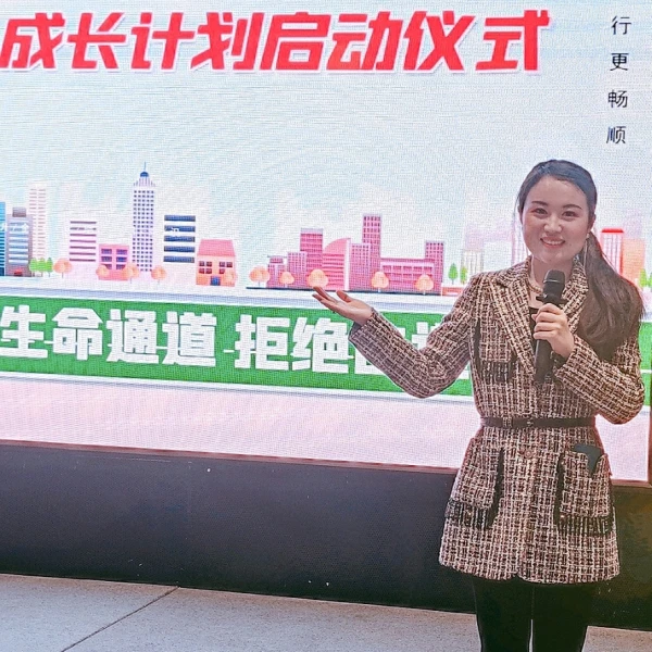 寶天?幸福梳理導師