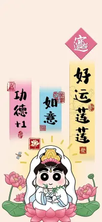 每個(gè)人對(duì)自己付出的認(rèn)知，以及對(duì)方對(duì)自己的好或者壞，都是出于自己的人生經(jīng)歷和主觀判斷，并沒有一個(gè)量化標(biāo)準(zhǔn)。配圖