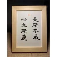90%的男人不會一輩子愛一個女人，90%的女人也不會一輩子愛一個男人。愛情不會讓你幸福，能讓你幸福的是社會經濟價值，婚姻關系就是一場交易，這是商業學也是心理學。一但這種價值被打破，就會出現吵架離婚等，所以不要戀愛腦，好好愛自己好好實現自己的價值吧。沒有價值走到哪里都等同于死亡等同于地獄，還傻傻的放棄各種機會嘛，犧牲自己嘛，你的成全換來的未必是心疼，而是習慣你這個廢物模式。如果不能痛快不遭罪的死，那就認真有錢的活。一個人的痛苦都來源于在乎，而在乎是因為缺，缺錢缺愛，缺才顯得他/她很重要，他/她若不能給，他/她就不在重要……配圖
