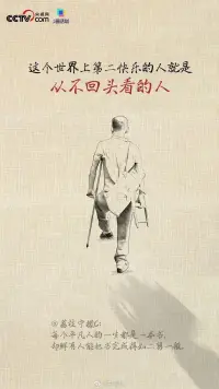 良好的生活态度，一定要在拼尽全力、据理力争之后，而不是，啥都不争、还用精神胜利法道德绑架自己。配图
