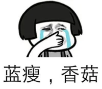 絕大多數時候，我們的問題都沒有想象的嚴重。當你真的試著去面對它，分解它，剖析它，并通過行動去接觸它——你就會發現，你之前對它的焦慮和擔憂，其實都是無用功，除了讓自己空耗能量之外，毫無意義。配圖