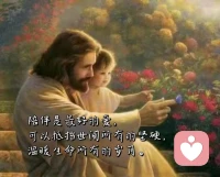 哈哈，每天一份正能量開心每一天~又是充實而美好的一天呀~配圖