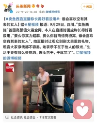 以色侍人，色衰而愛馳。應內外兼修，兼而有之配圖