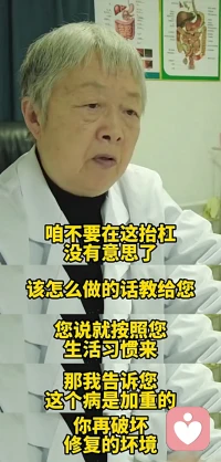 傾聽的時候，總會涉及到情感傾訴，其實找對象還是要慎重的，不是什么人都值得嫁的。比如，有些人大男子主義、不讓你自我提升、只讓你看孩子收拾家務(wù)，這種人就得注意。最好是找懂得彼此尊重的去嫁。配圖