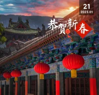 希望大家喜樂安好、開心快樂配圖