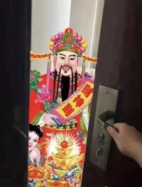初五，?歡迎財神回家配圖