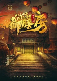 盤點最近半年我倆一起玩的劇本殺，兔年繼續哈配圖