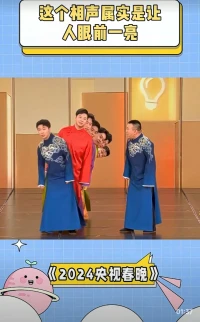 科學(xué)研究表明，人的大腦一天能產(chǎn)生幾萬(wàn)個(gè)想法。
?
這個(gè)小品也蠻寫實(shí)的。配圖