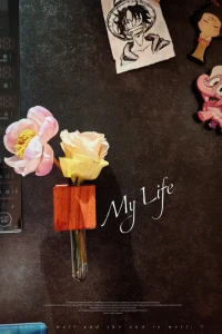 吳京：學武術是為了讓 sha hu hu 的人 心平氣和我說話，讀書是為了我能心平氣和 sha hu hu 的人 說話。配圖