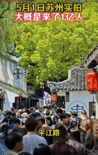 上午出去看了場電影，人好多呀，等大家全部都回去上班了 我倆再出門玩配圖