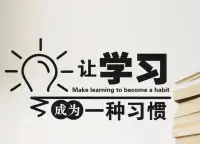 生命如同一張考卷，上面記錄的不僅是簡單的答案，更是每個人與命運的對話。配圖