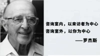 萬千心事，淡然一笑間。簡(jiǎn)簡(jiǎn)單單隨緣行，逍遙自在任我行。配圖