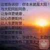 美多