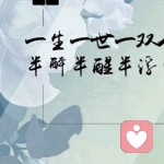 的头像