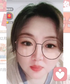 倾心