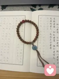 静