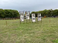 给自己一份好心情，让世界对着你微笑：给别人一份好心情，让生活对我们微笑，好心情是人生的财富，让好心情与我们时时相伴.配图