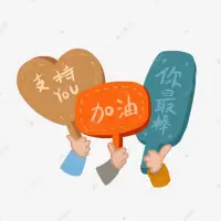 漫長的人生，其實只是瞬間，一定學著，讓自己在人生途中，不后悔。配圖