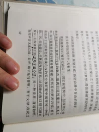 這誰頂得住啊……如果你心情不好，看看史鐵生吧……配圖