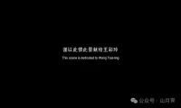 每年的春天一來，實際上也不意味著什么，但我總覺得要有什么大事發生似的，我的心里總是蠢蠢欲動，可等春天整個都過去了，根本什么也沒發生，我就很失望，好像錯過了什么似的。————如果生活不能逃離，就長成你自己。配圖
