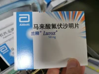 不知道堅持有沒有效果，但是總得試一下，，，已經兩個多月了，再堅持四個月！配圖