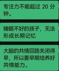 溫馨提示：配圖