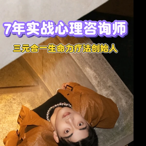 李竟赛