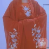 杨杨