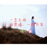 如果打孩子已經發生了，也不需要去責怪自己，不要再陷入這種循環里。而是把焦點放在那些最有效的改變上。首先，要回歸中正狀態，這是讓這些循環停下來的一個非常重要的地方。然后試著多一些覺察：第一，發現自己的情緒，而不是壓抑它；第二，連接它，看見它，把呼吸帶給它……跟自己的內在有一個良好的互動；第三，看看這個情緒想幫助自己什么？照顧好自己，再去連接其他人。任何好的關系，不是在別人身上，而一定是先發生在自己身上。配圖