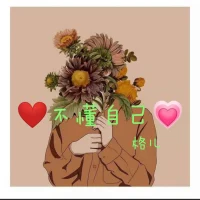“存在即合理，發(fā)生就接納”、“一切都是最好的安排”這些話不知道曾經(jīng)讓多少憤怒。“怎么就合理了?我憑什么接納?太假了，我都快痛苦死了，怎么還說是最好的安排”我也曾經(jīng)在憤怒的行列中哦！你們呢？配圖