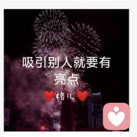 跟孩子一起再讀《農夫與蛇》:我的思考～～是蛇太惡毒了，一口咬死了農夫，還是農夫太無知了，蛇是冬眠的，你干嘛要破壞它的生命周期，不懂蛇的天性，農夫的愛就變成了傷害，讓它怎么活，能怪蛇嗎？配圖