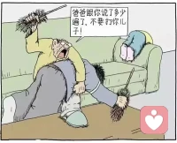 水不試，不知深淺。人不交，不知好壞。時間是個好東西，驗證了人心，見證了人性。說得好不如做得好。人教人，教不會，事教人一次就夠了。配圖