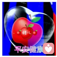 共同成長的陪伴::董卿說過：想要孩子成為什么樣的人，首先你就要成為什么樣的人。我們陪伴孩子的過程，就是給孩子做好榜樣的過程。以身作則，言傳身教，是我們能給孩子最好的教育。向優(yōu)秀的父母學(xué)習(xí)，在陪伴孩子學(xué)習(xí)的過程中也在不斷進(jìn)步與成長，努力跟上孩子的步伐……孩子的速度更快，我們要大步才能跟上呢!配圖