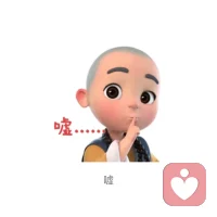 筆記:只有愛才能喚醒萬物:人有兩次生命的誕生，一次是我們肉體的出生，一次是我們靈魂的覺醒。當我們覺醒的時候，我們將不再尋找愛，而是成為愛、去創造愛;當我們覺醒的時候，我們才開始真實的真正的活著!!??配圖