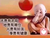 父母是孩子的鏡子，如果父母內在彌漫的是焦慮、不安、恐慌，那么孩子在他的內在，在他的身體里，同樣也會感受到這種恐慌、不安和焦慮的感受。然后孩子就會對自己產生我不夠好，我不夠可愛······配圖