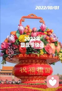 人生的煩惱就是來自不能面對，不能接受，不能放下。可是我們人生的每一件事都要經過四個階段:勇敢面對→全然接受→學習感悟→最終放下。配圖