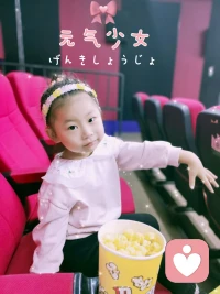 時時更新自己的心靈空間??配圖