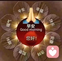 ??把愛給自己:接納現在的自己，自己是怎樣的，就接受自己是怎樣的。學著夸自己，表揚自己。配圖