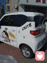 好的愛情，會讓人成為更好的自己!!當你投入一段感情后，不僅變得溫柔開朗，更因為有對方的陪伴，讓你對世界、對生活充滿熱情和期待，那就說明你愛對了人。配圖