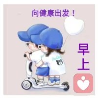 今天是昨天思考的產物，明天是今天思考的結果，這就是吸引力法則。配圖