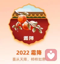 今天是昨天思考的產物，明天是今天思考的結果，這就是吸引力法則。配圖