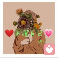 面對不愿面對的人事物::”我“最不能原諒的人，最應該原諒，因為我每一次恨他的時候，對我都是一次傷害，我恨的越深，則傷害自己越深!!!配圖