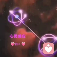 世界上最厲害的人說起床就起床，說做就做，說玩就玩，說收心就收心，拿的起放的下，做沒做過的事情叫成長，做不愿意做的事情叫改變，做不敢做的事情叫突破，最可怕的事情是手指著別人，你…你…你…，忙的都顧不上做好自己的事情。看完這段話你記住了哪些你認為重要的。配圖