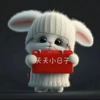 2023
??堅持，??希望，??信任，??愛

??親愛的伙伴，讓我們共振這份幸福的能量!配圖