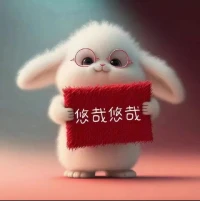 2023
??堅持，??希望，??信任，??愛

??親愛的伙伴，讓我們共振這份幸福的能量!配圖