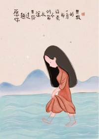 我的學習感悟：
??學完《道德經(jīng)》第三章，我覺得自己要常懷敬畏心，常保感恩心，向大自然學習，向生活學習。以自己的節(jié)奏，慢慢向內(nèi)求，向外修。先把自己活通透。活好自己，是我們給自己和這個世界最好的禮物。
每個人的都是宇宙的天選之人
??新的一年我們一起攜手共享生命共修的美好時光配圖