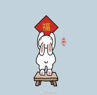 讓我深思的金句與伙伴一起共享：:
1，身體是一個場域，如果出現問題，一定是能量被卡住了。
2，“父母病了讓孩子吃藥”~父母對了，孩子就對了，所以父母好好學習，孩子天天向上。
3，覺字的意思:見自己，見天地，見眾生(萬物）。
4，學習是為了成長自己，而不是為了改造他人。
5，高僧只說家常話。
每天分享我的收獲都帶著滿心歡喜!感恩大愛的天選師者，用真誠的心打造愛的場域！我們因愛而聚！我也愿意讓更多的伙伴收集在自己的記憶里，讓我們共同奔赴了不起的我們自己！加油！????配圖